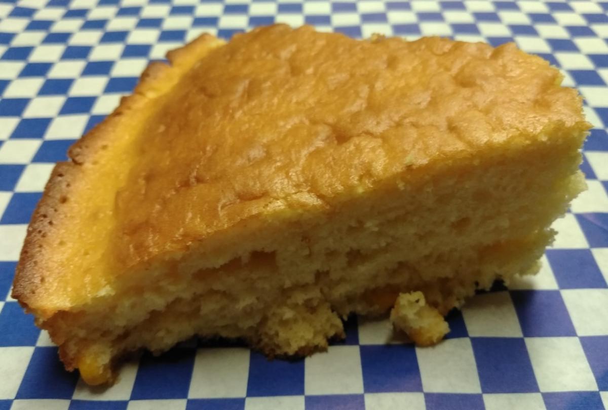 Corn Bread - Specialties menu item